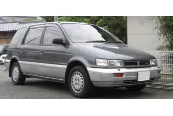 mitsubishi chariot grandis-n11