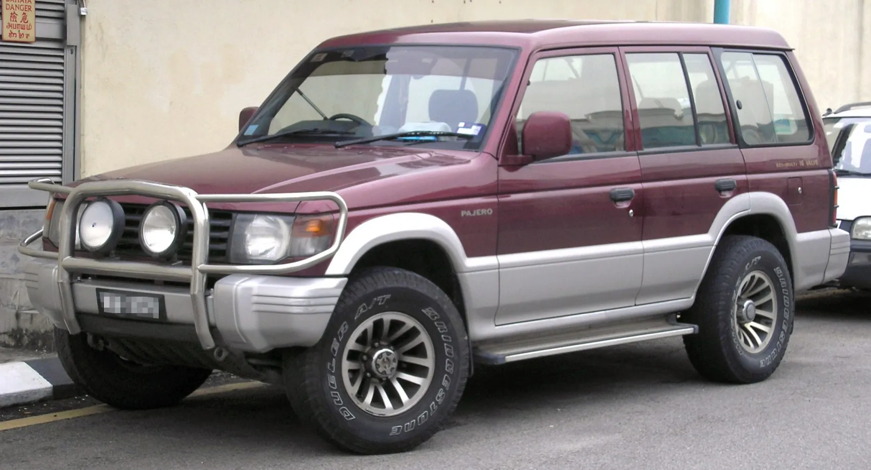 Image for Mitsubishi Pajero II (V2_W,V4_W)