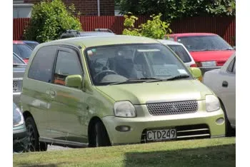 mitsubishi pistachio