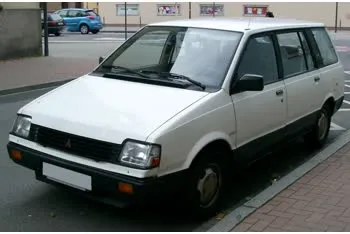 mitsubishi space-wagon iii