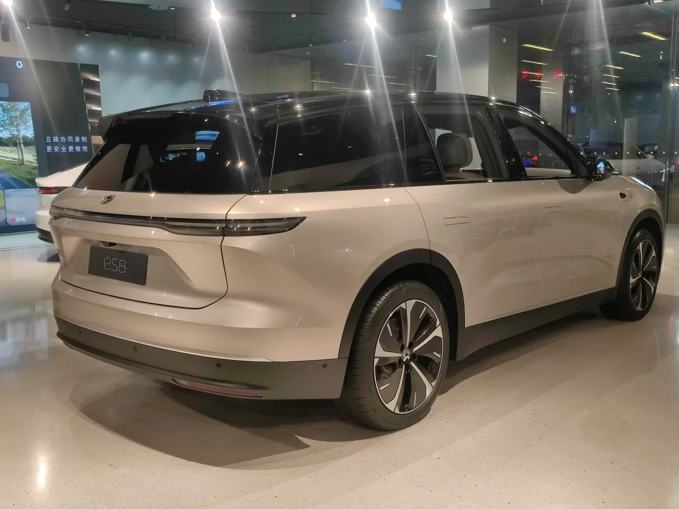 Image for NIO ES8 II