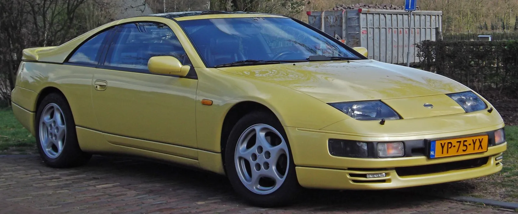 Image for Nissan 300 ZX Z32