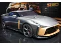 Nissan GT-R R35, facelift 2016