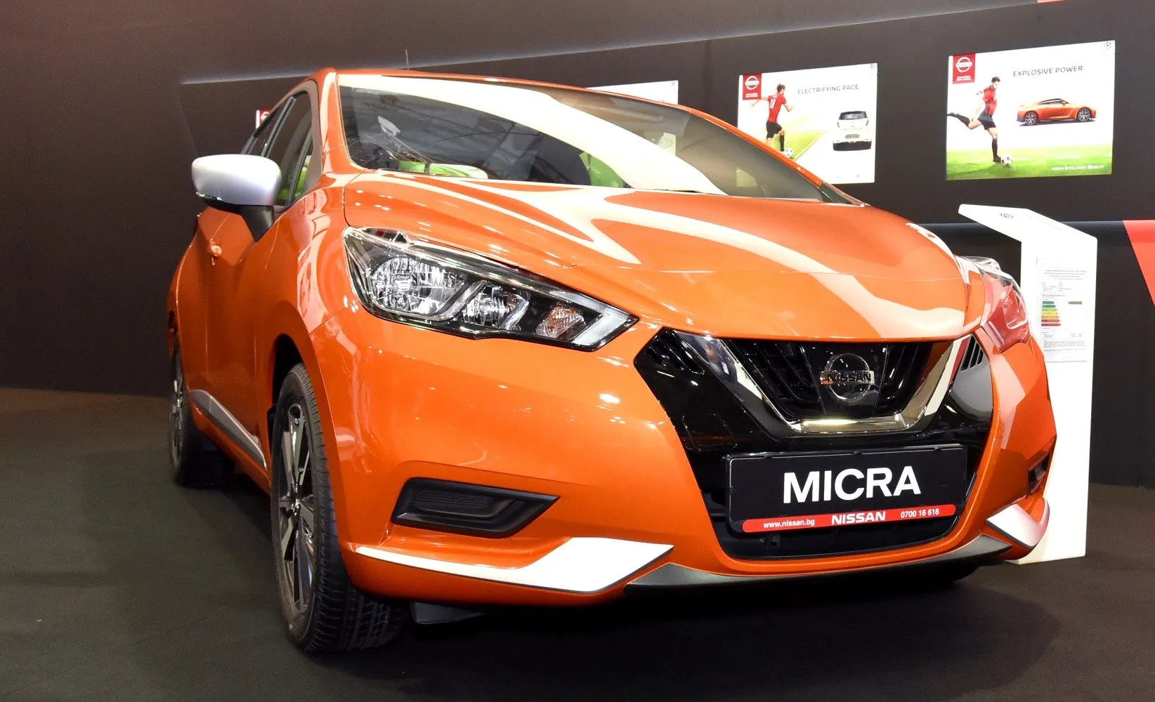 Nissan Micra K14