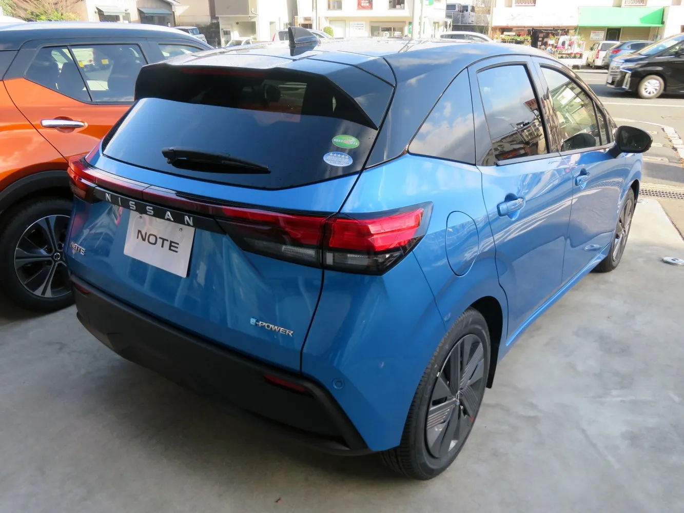Image for Nissan Note III (E13)