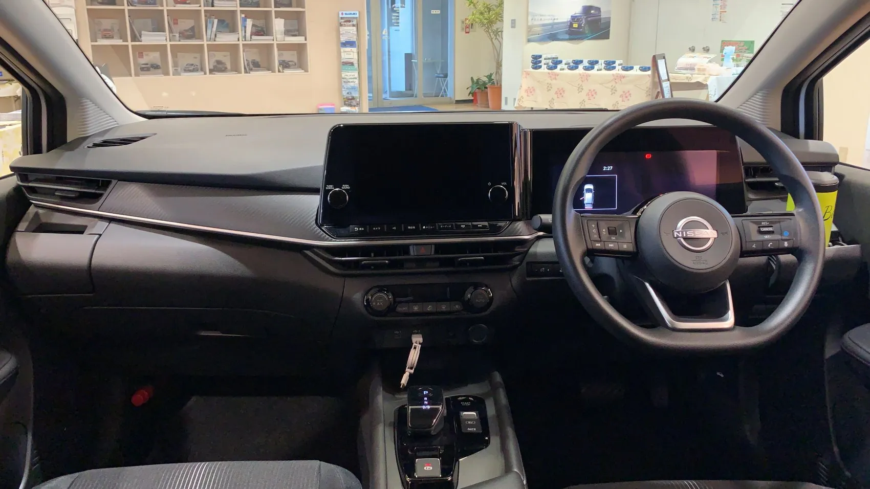 Image for Nissan Note III (E13)