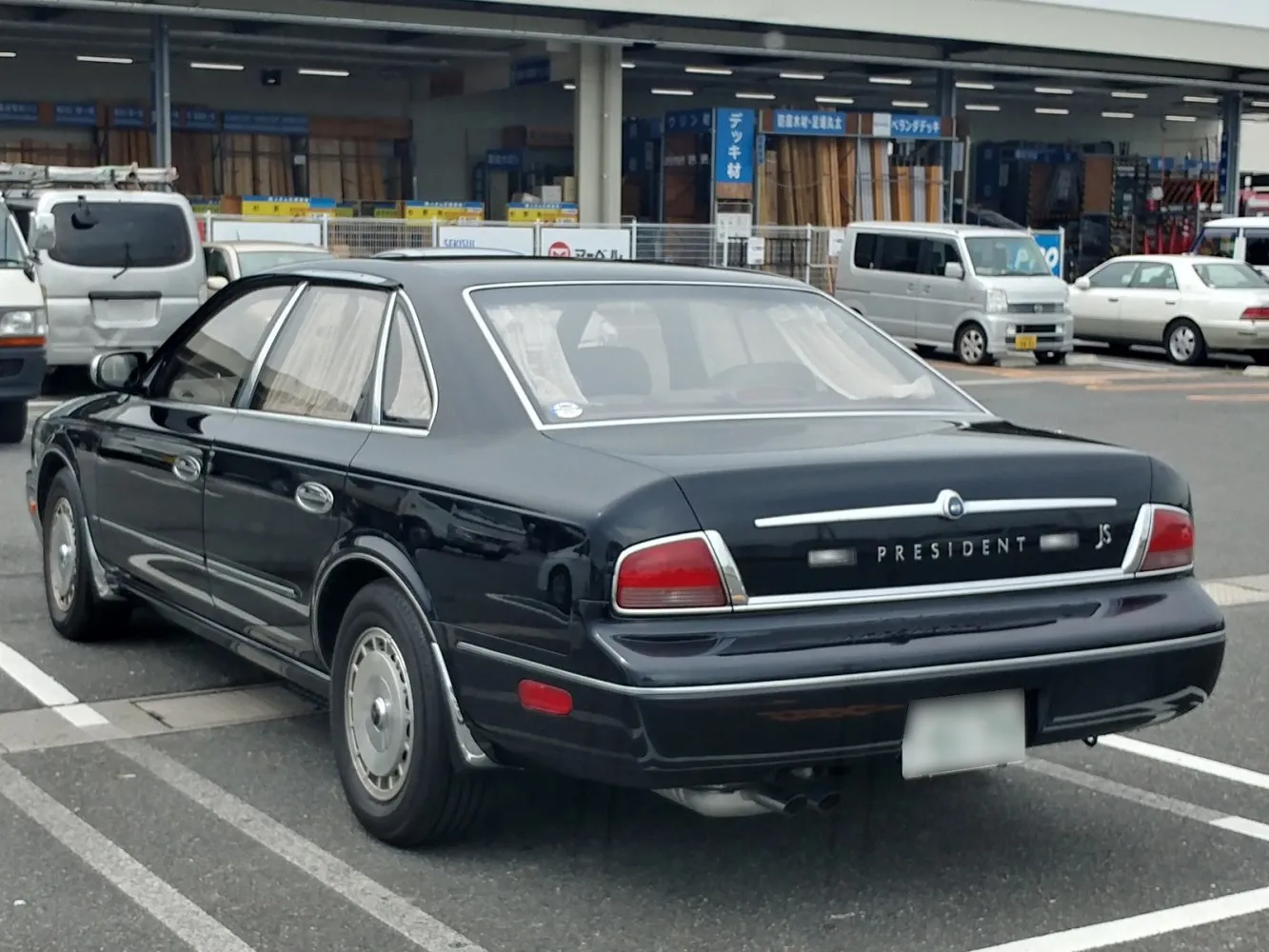 Image for Nissan President HG50
