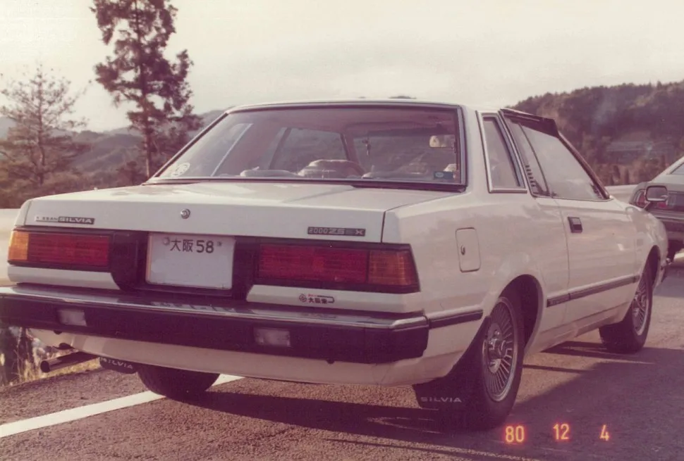 Image for Nissan Silvia S110