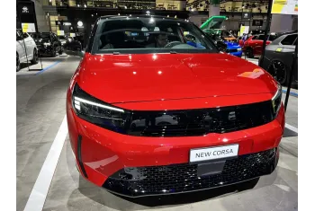 Opel Corsa F (facelift 2023)