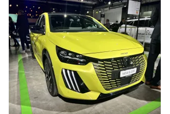 Peugeot 208 II (Phase II, 2023)