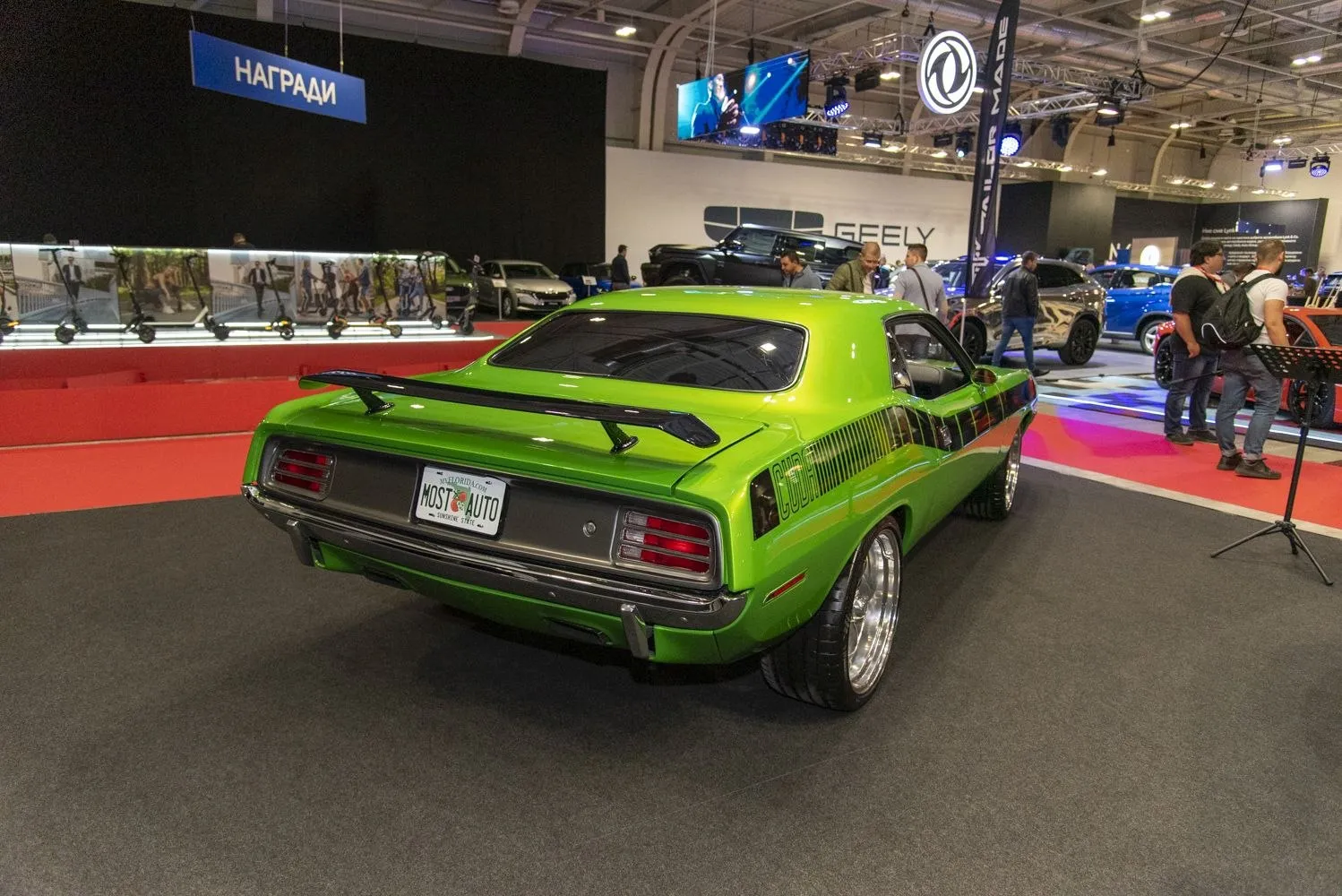 Image for Plymouth Barracuda III