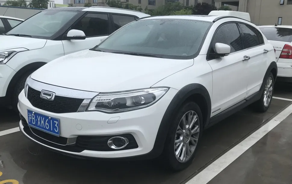 Image for Qoros 3 City SUV