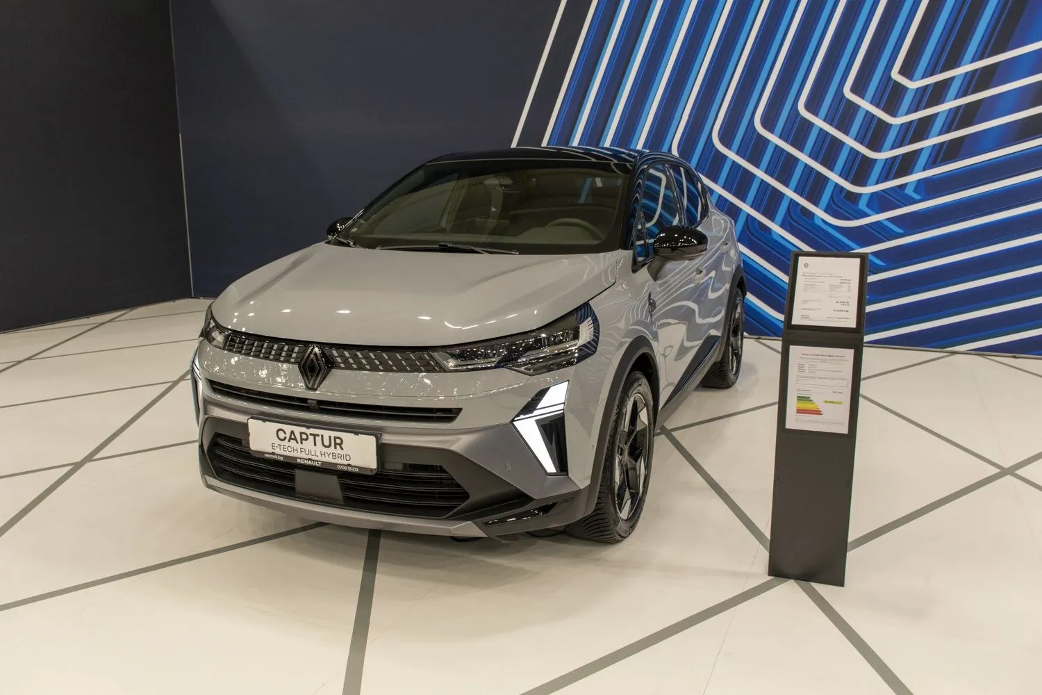 Image for Renault Captur II (facelift 2024)