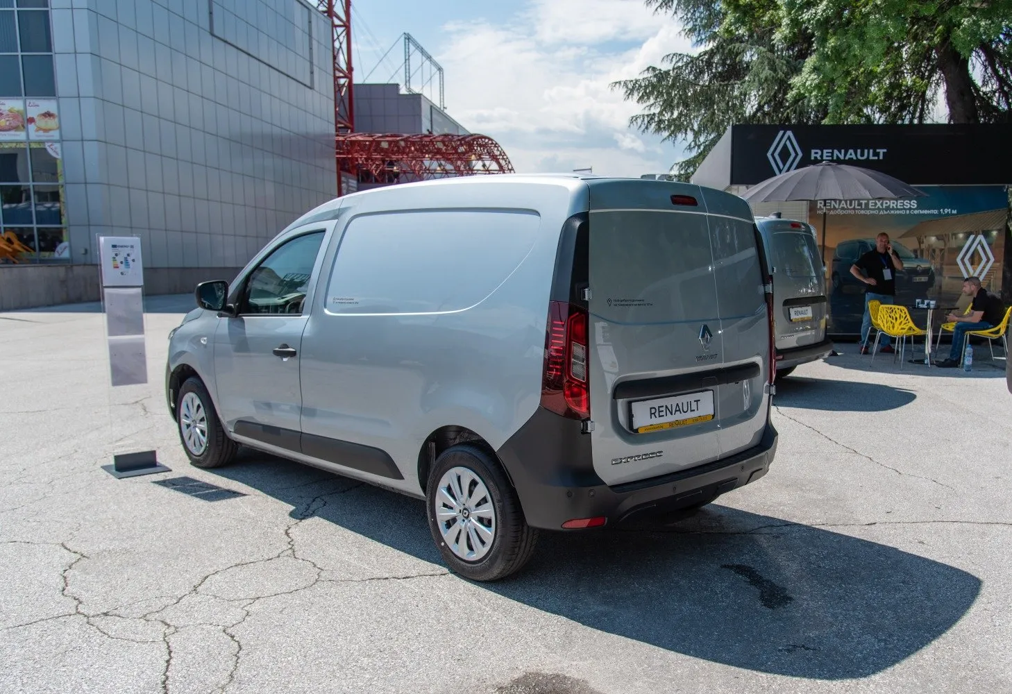 Image for Renault Express II Van