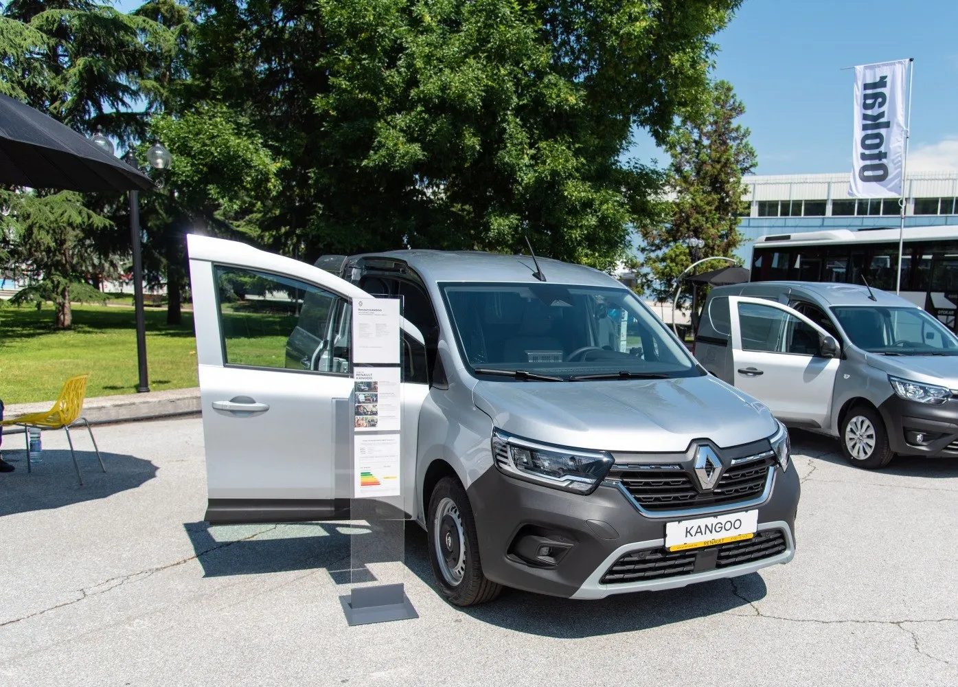 Image for Renault Kangoo III Rapid