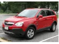 Saturn VUE II
