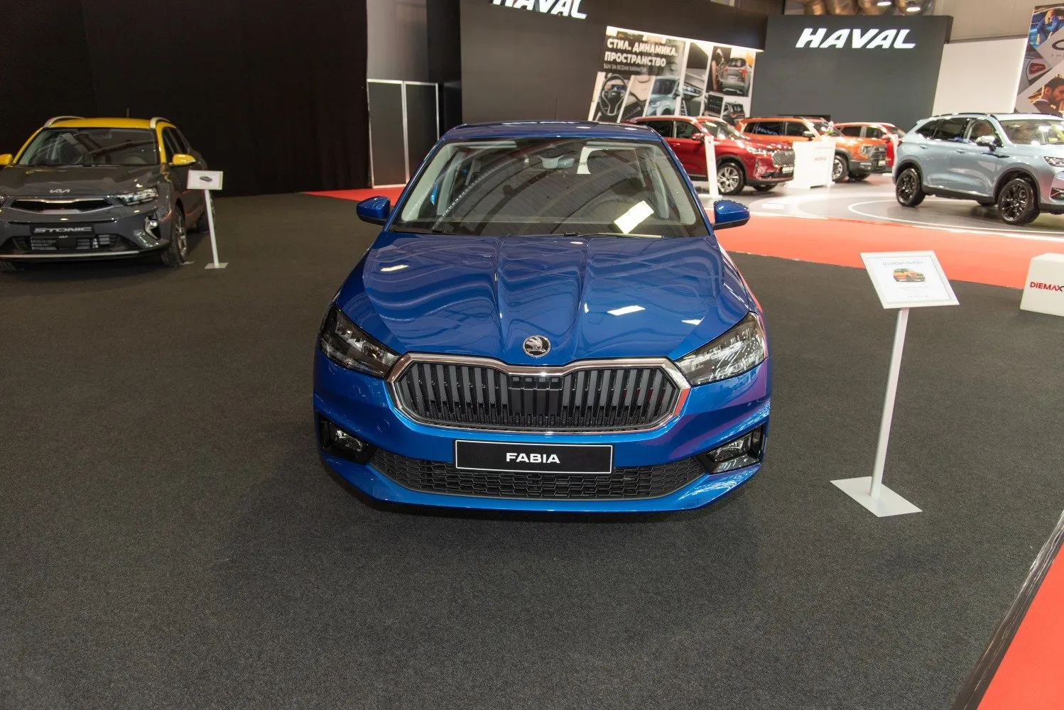 Skoda Fabia IV