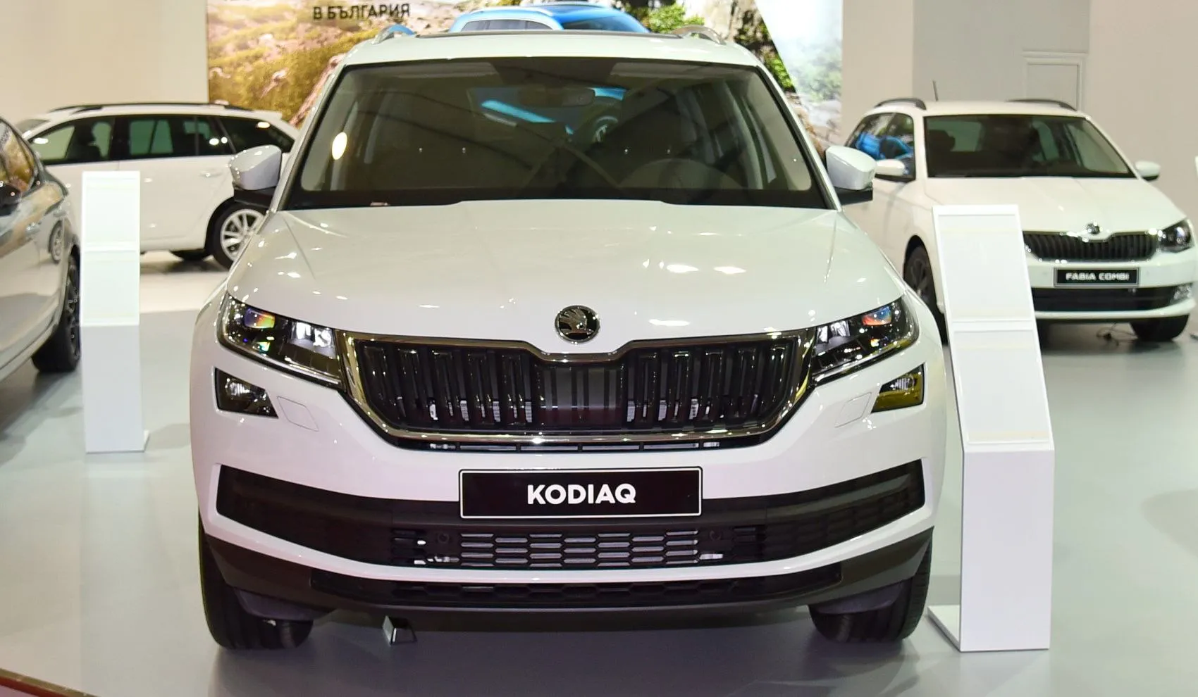 Image for Skoda Kodiaq I