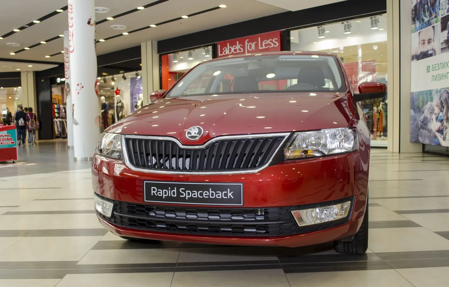 Image for Skoda Rapid Spaceback