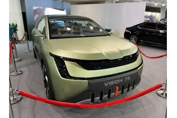 skoda vision e-concept