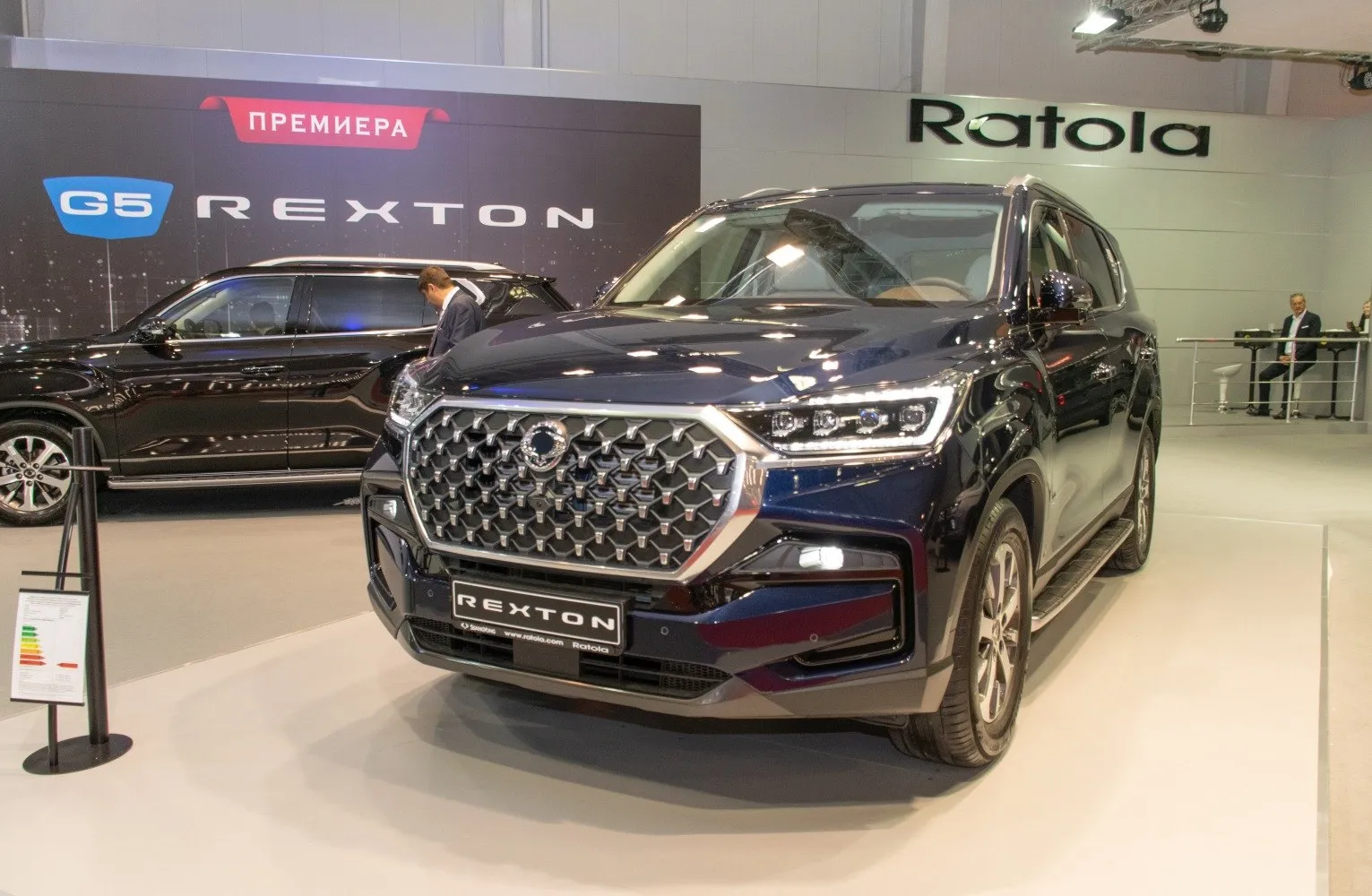 SsangYong Rexton II (facelift 2021)