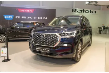 SsangYong Rexton II (facelift 2021)