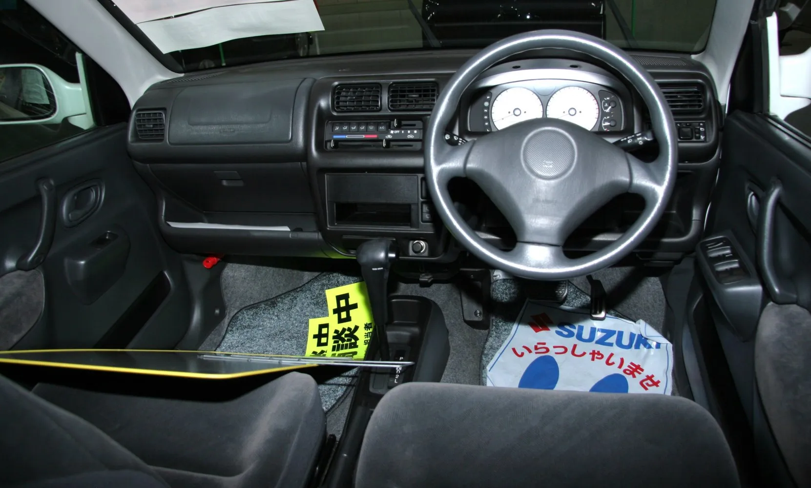 Image for Suzuki Kei HN