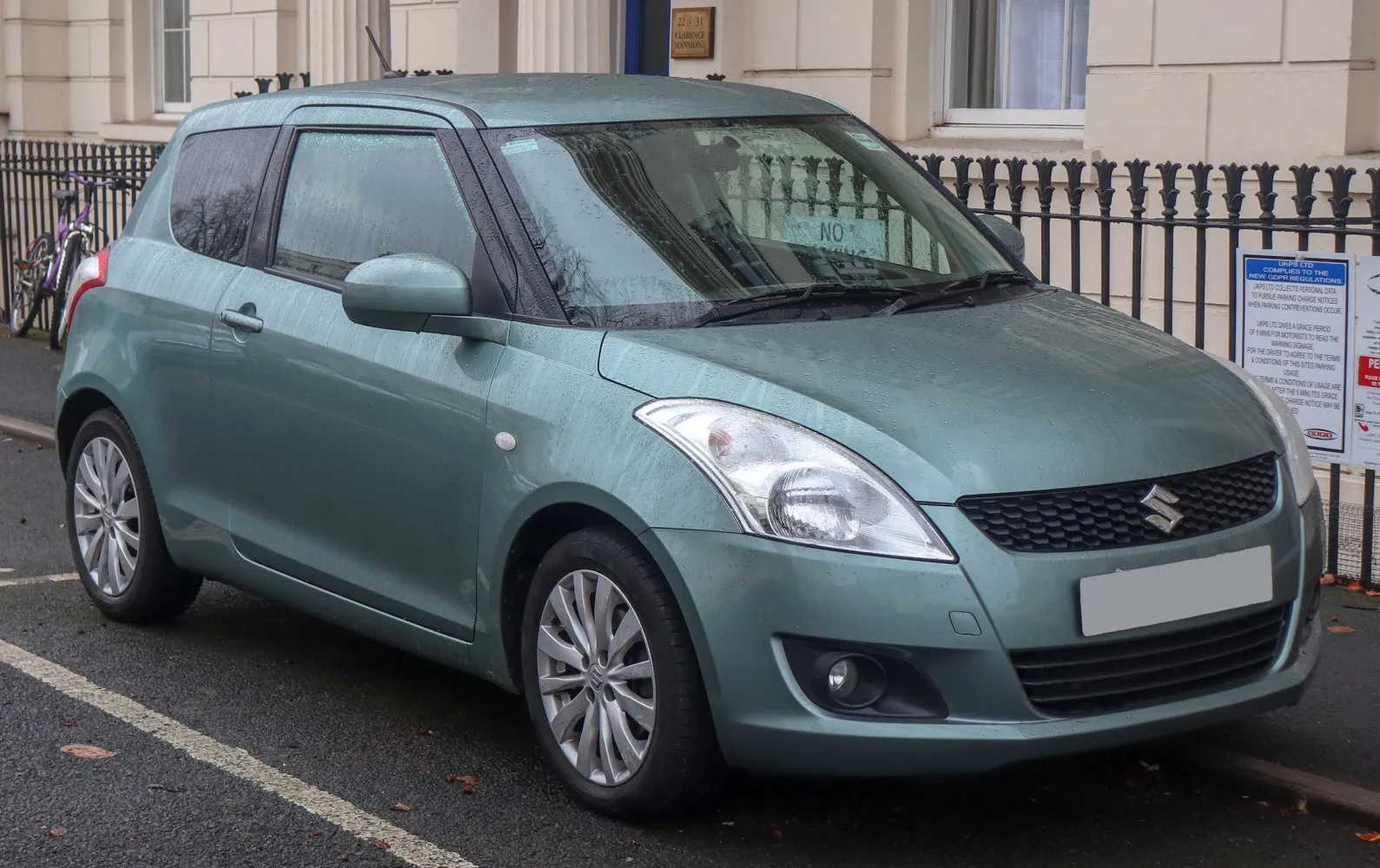 Image for Suzuki Swift V