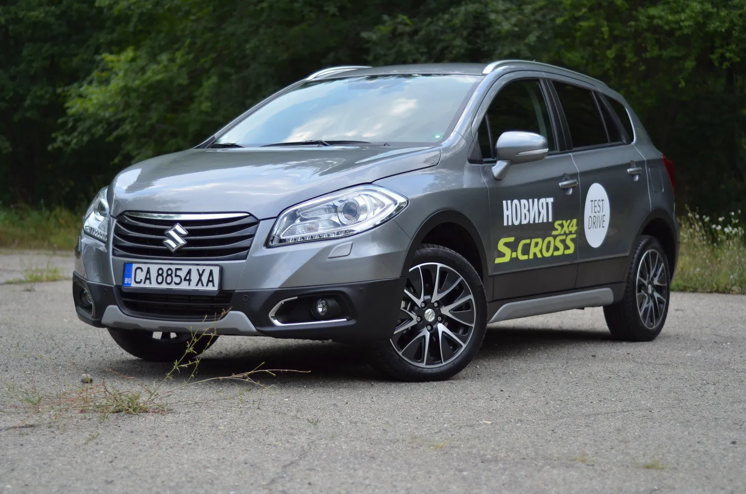 Suzuki SX4 S-Cross II