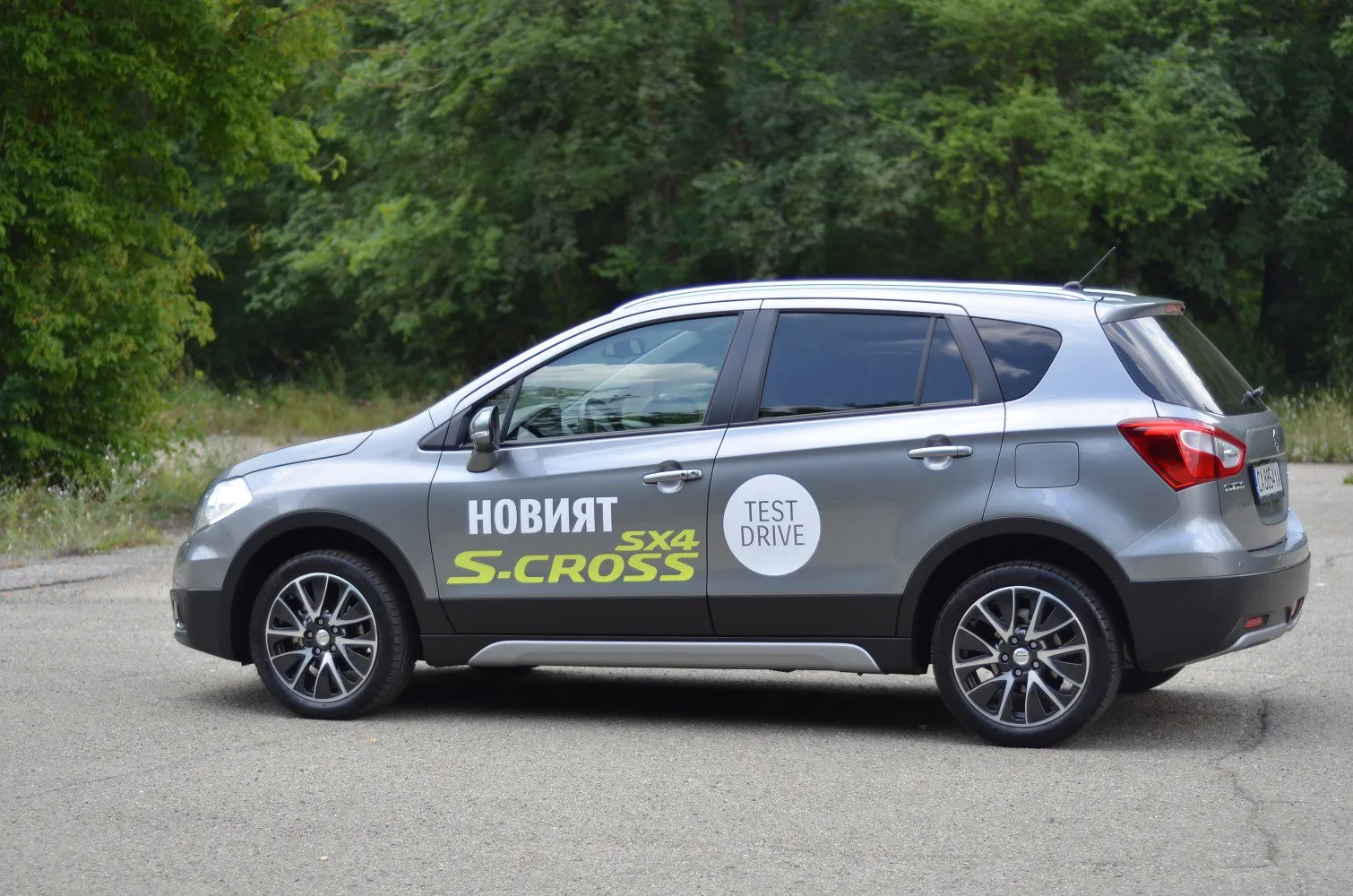 Image for Suzuki SX4 S-Cross II