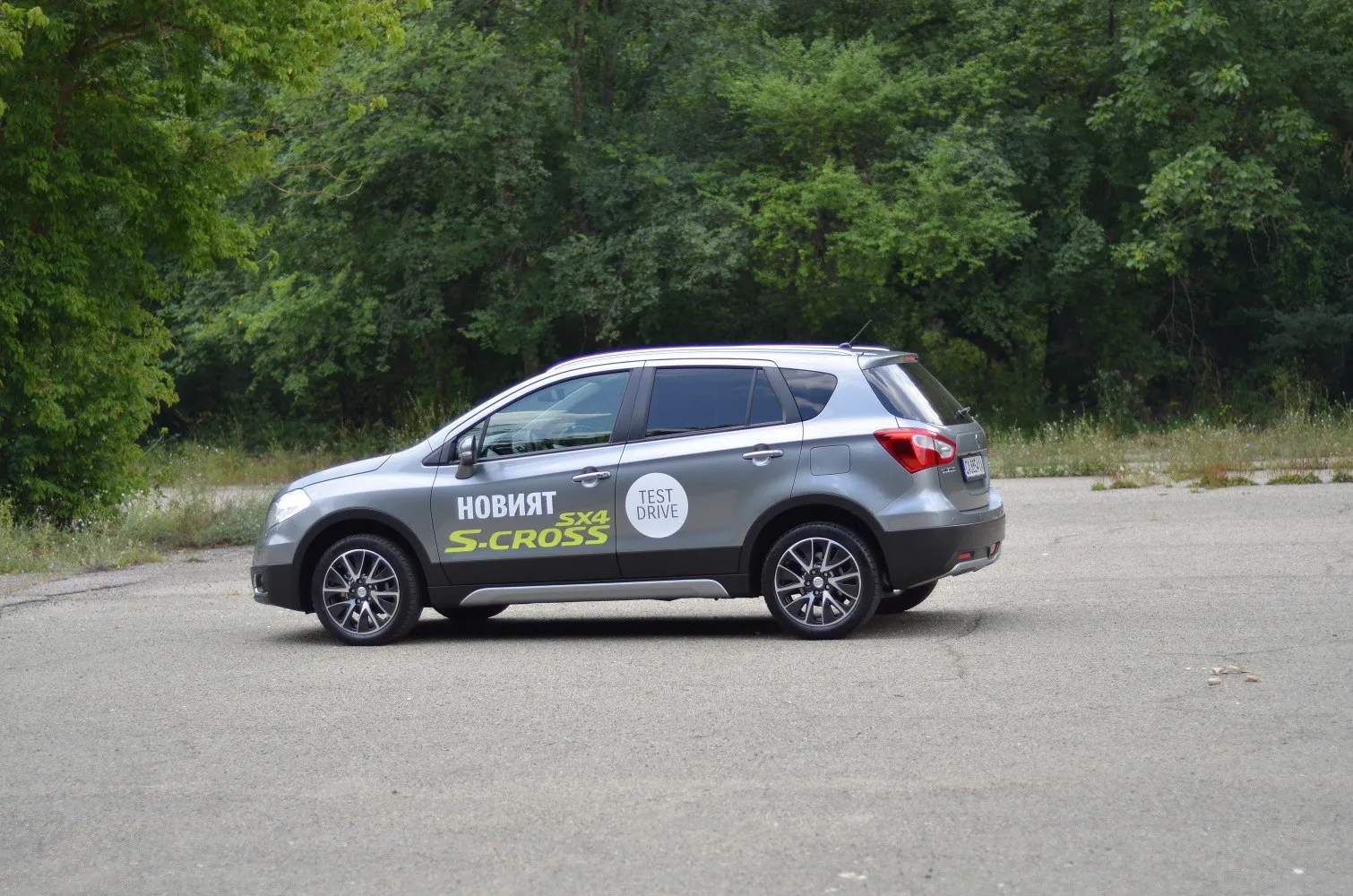 Image for Suzuki SX4 S-Cross II