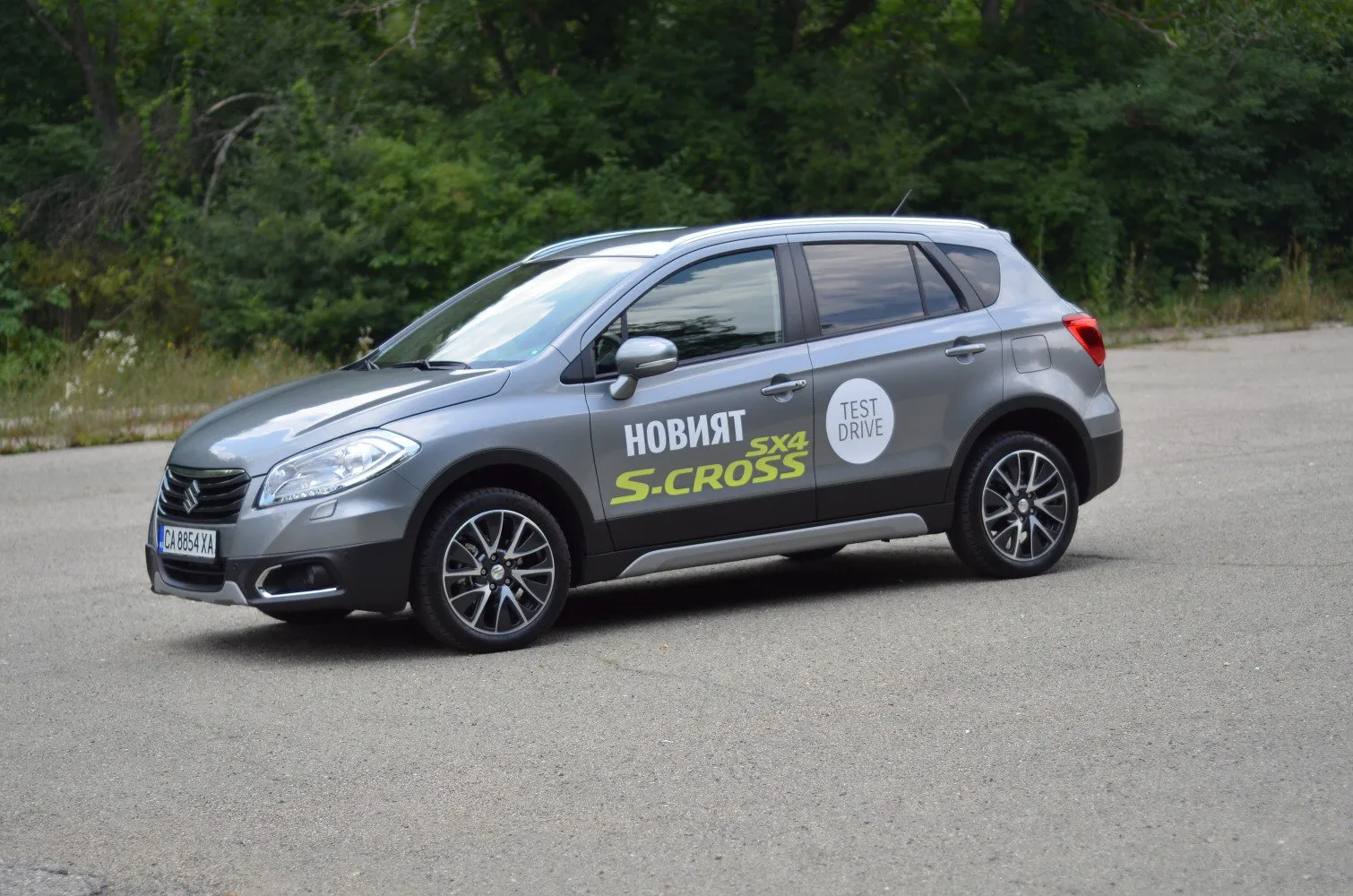 Image for Suzuki SX4 S-Cross II