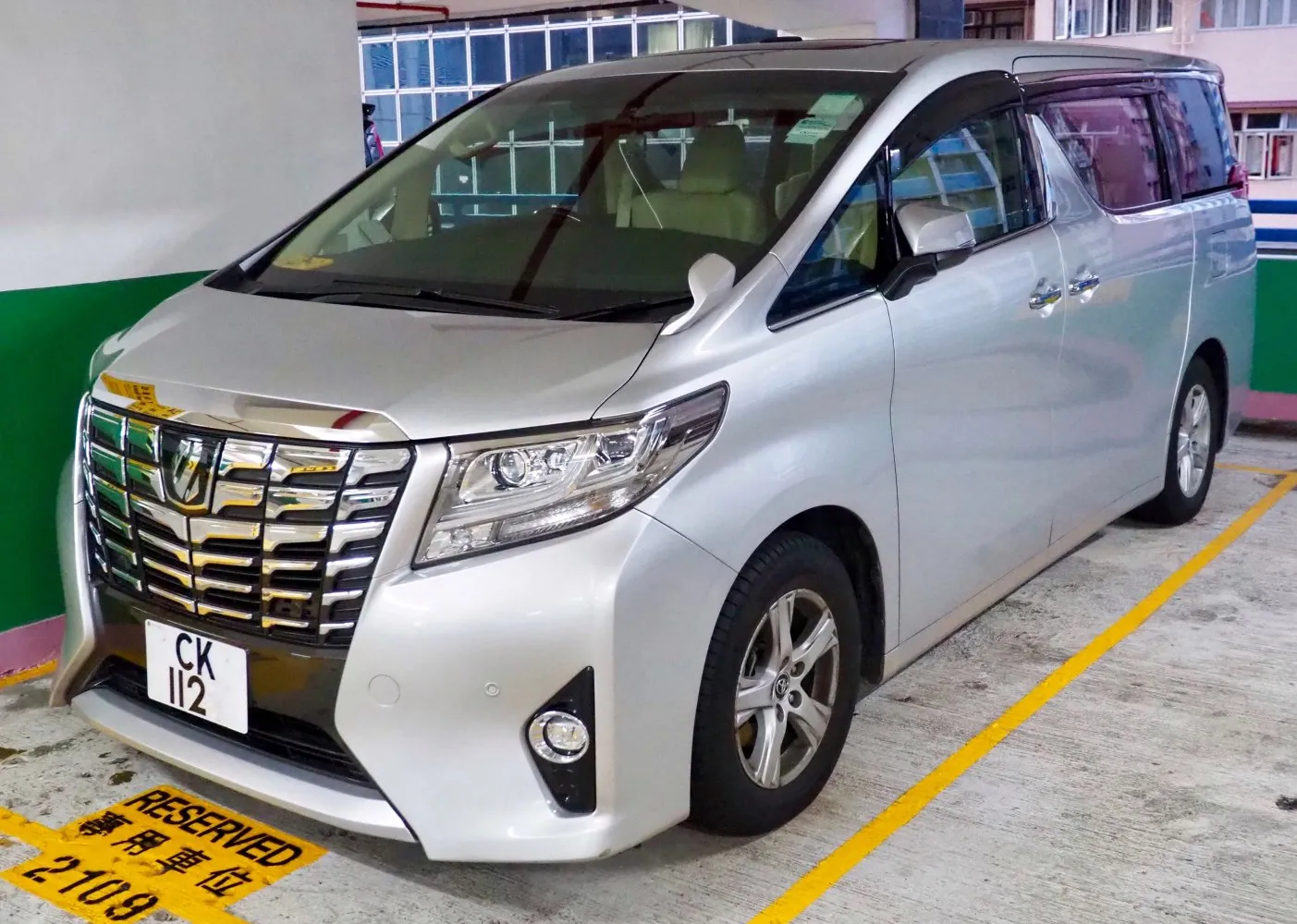 Toyota Alphard III