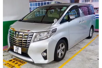 Toyota Alphard III