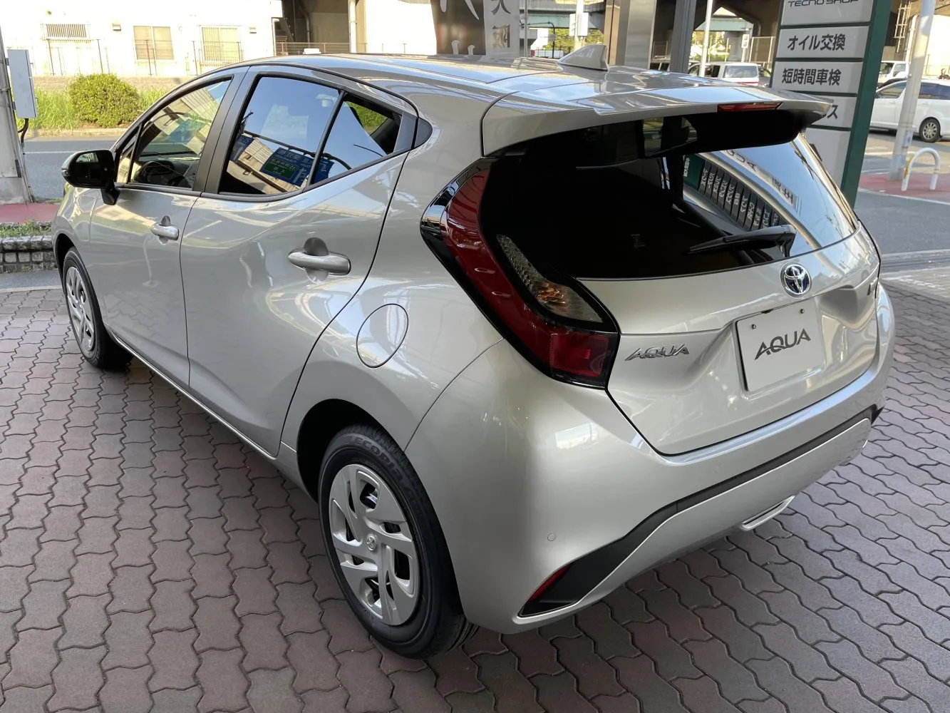 Image for Toyota Aqua II (XP210)