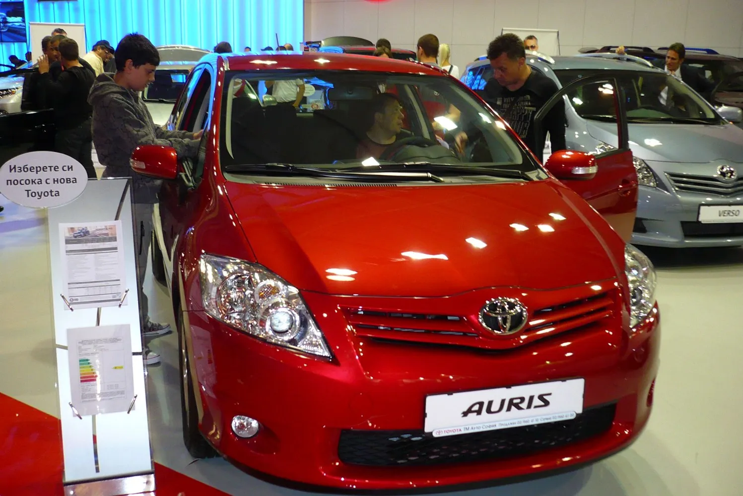 Image for Toyota Auris facelift 2010