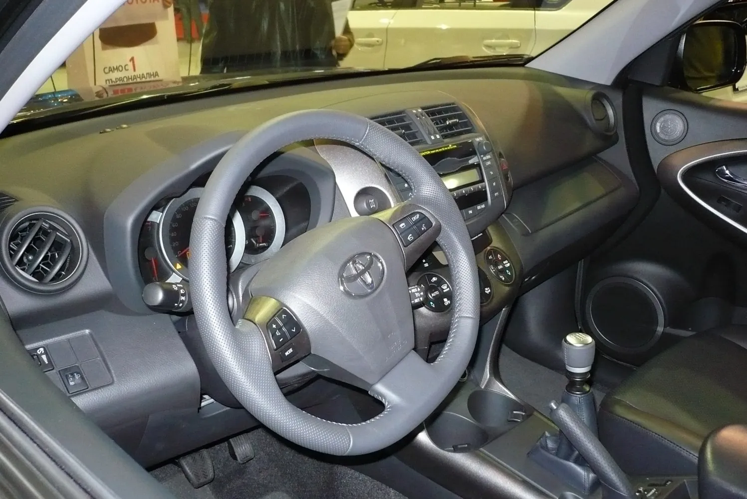 Image for Toyota Avensis III