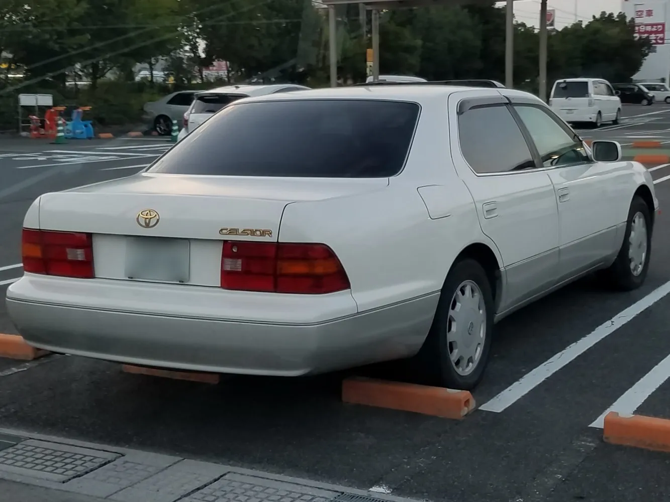 Image for Toyota Celsior II