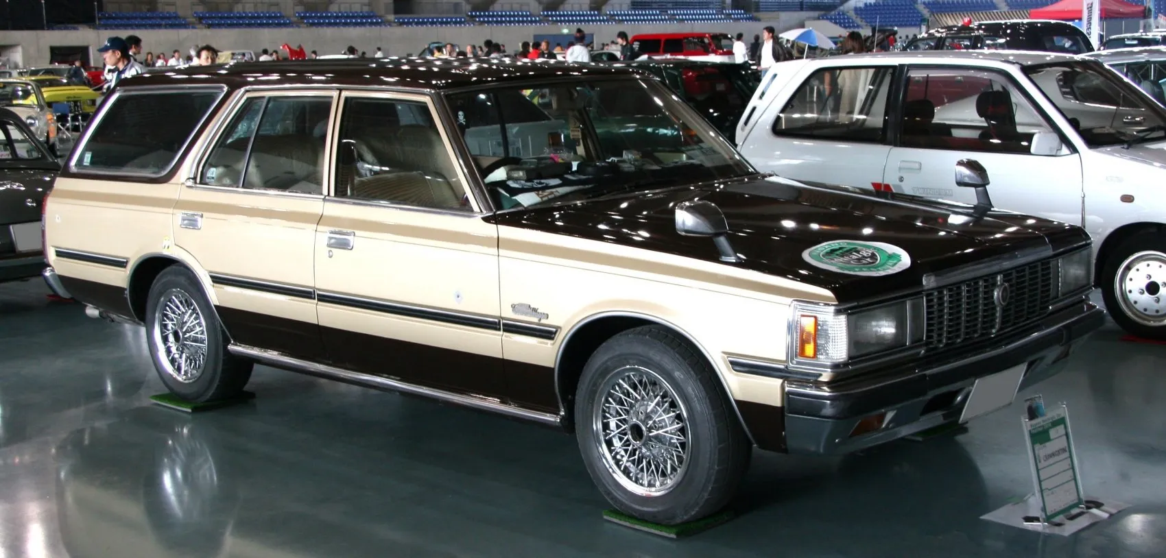 Toyota Crown Wagon (S1)