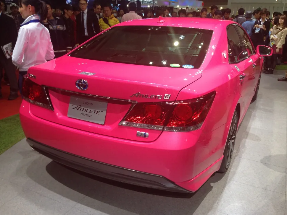 Image for Toyota Crown XIV Athlete (S210)