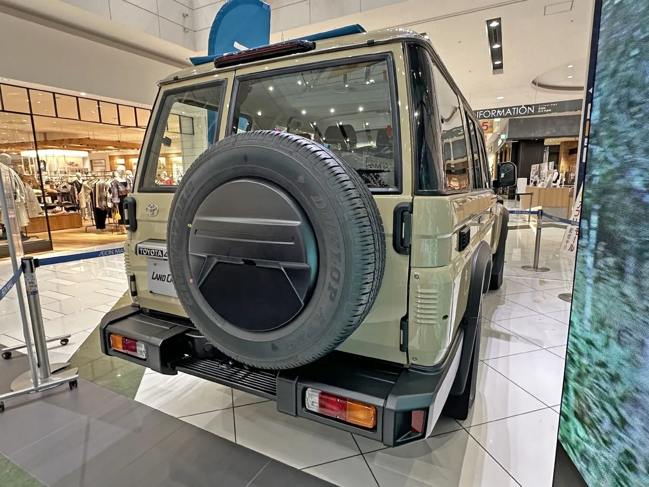 Image for Toyota Land Cruiser 70, Japan