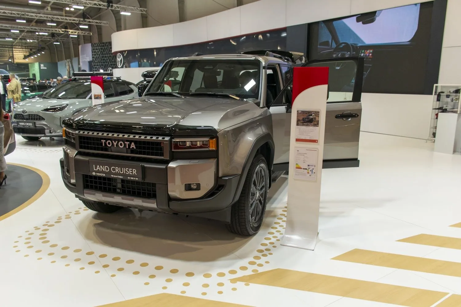 Image for Toyota Land Cruiser J250