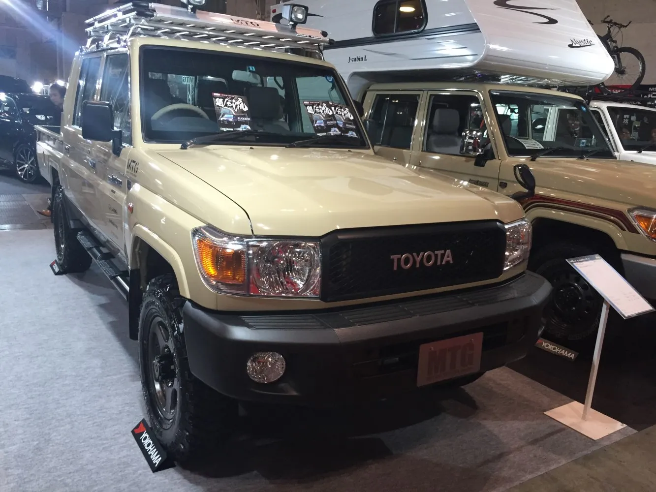 Image for Toyota Land Cruiser J79