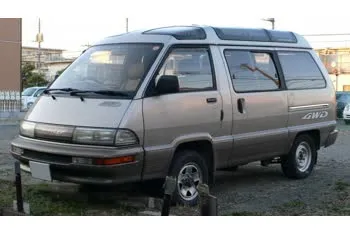 toyota masterace