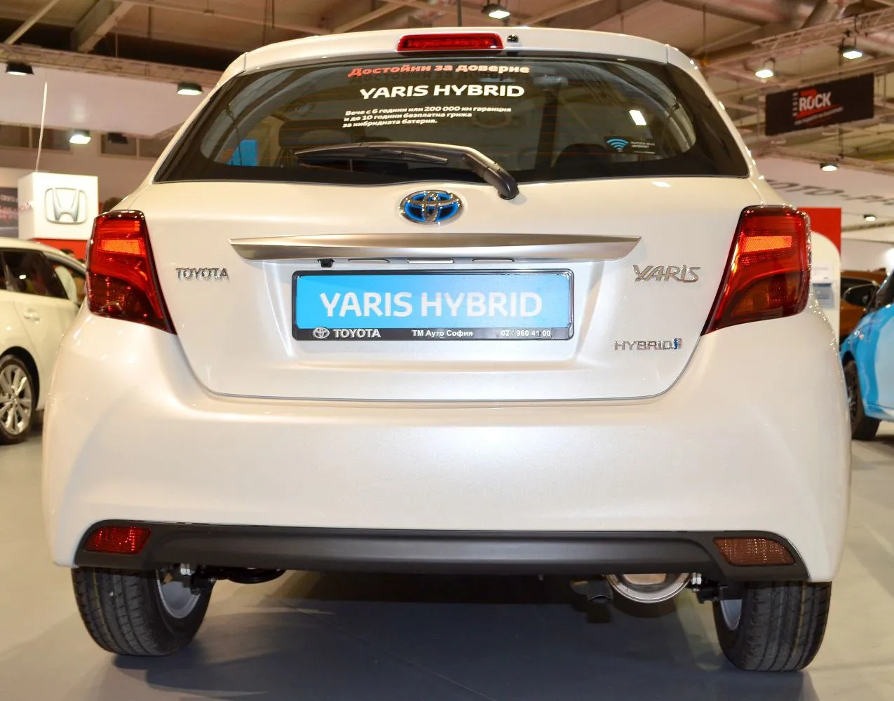 Image for Toyota Yaris III (facelift 2014)