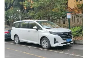 trumpchi gn6m6 m6-pro-facelift-2022