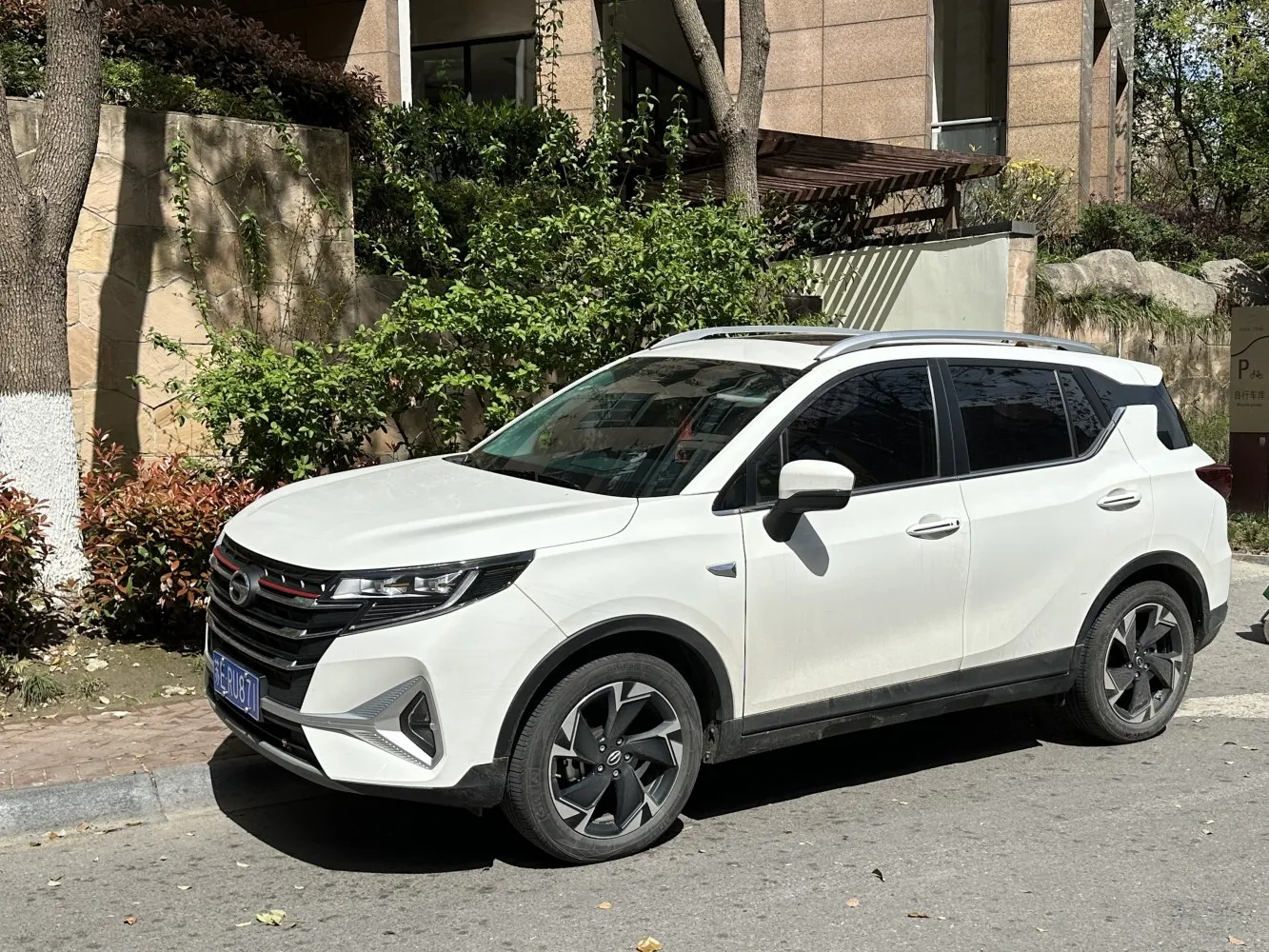 Trumpchi GS3 Power I (facelift 2020)