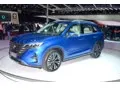 Trumpchi GS5 II