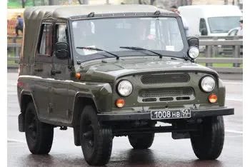 uaz 469 b