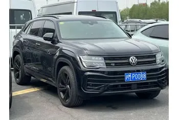 volkswagen teramont-x